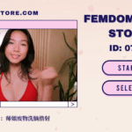 074 · 师姐废物洗脑撸射