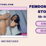 082 · 绿帽关狗笼当面爱爱